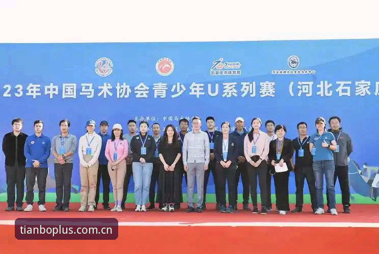 资深用户分享：天博体育APP从下载到实战的全流程使用心得